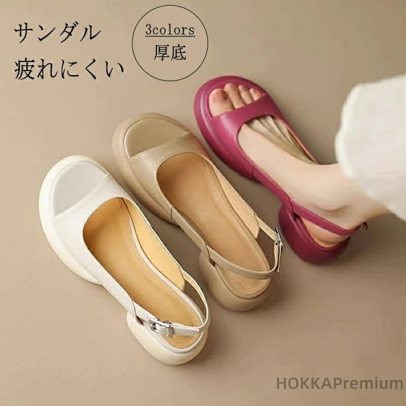 楽天市場】racbakiの通販