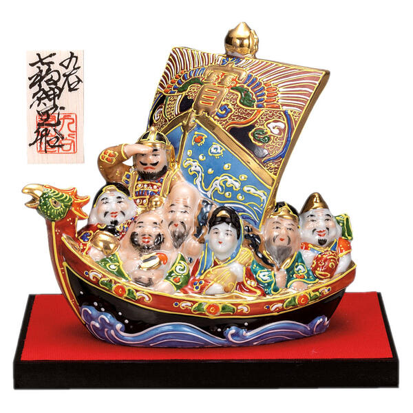 楽天市場】九谷焼 宝船の通販