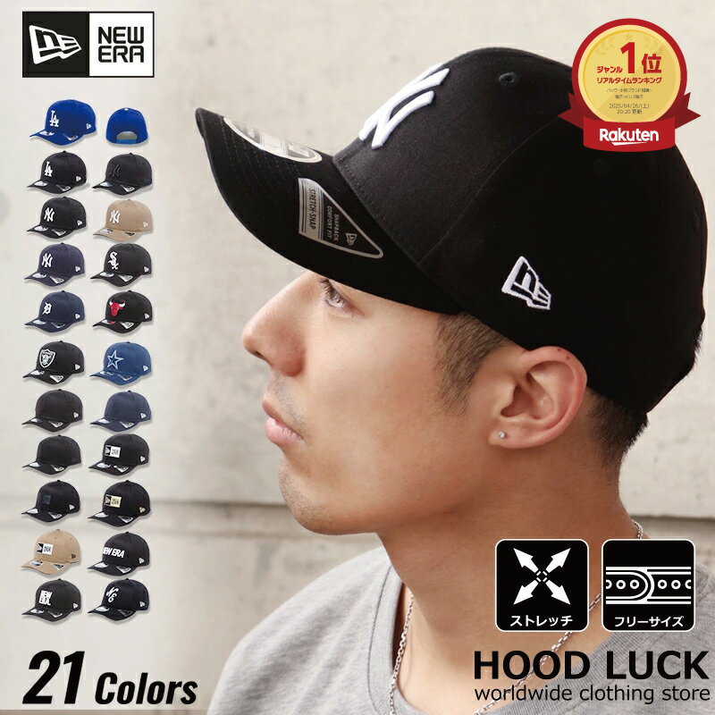 楽天市場】ニューエラ la 7 1/4の通販