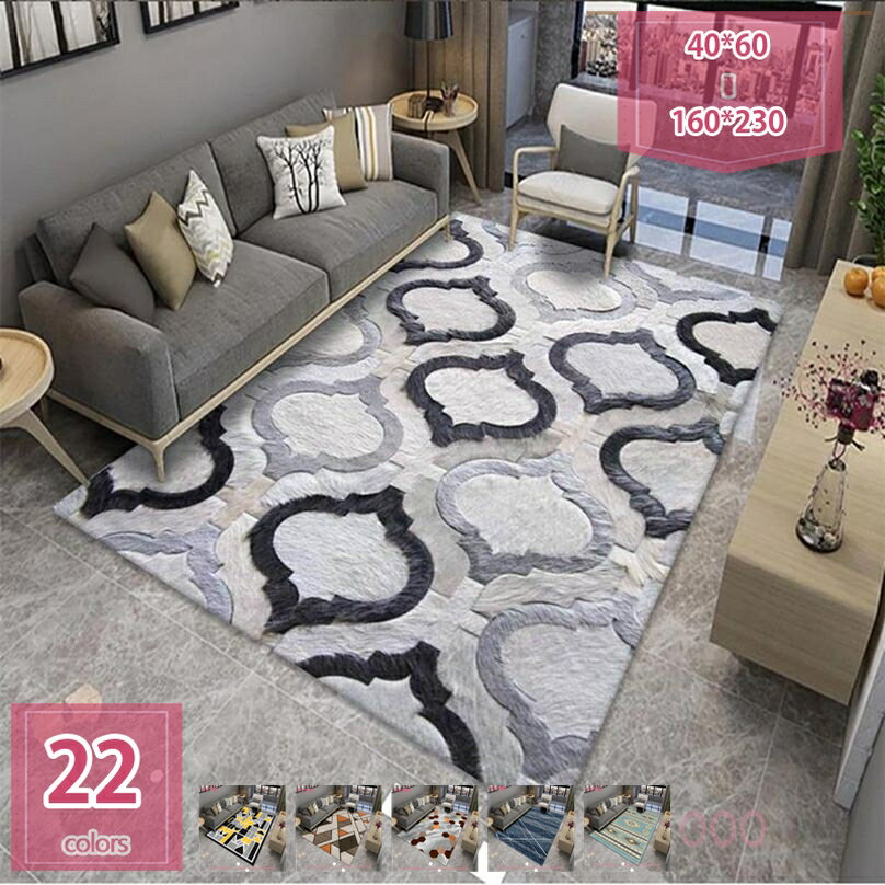 楽天市場】東欧（カーペット・ラグ｜カーペット・マット・畳