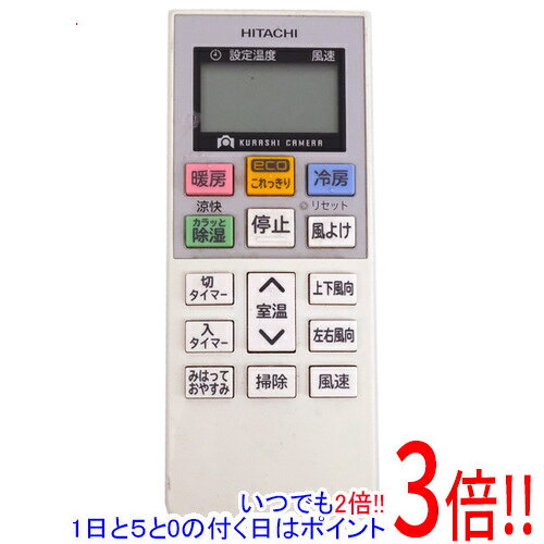 楽天市場】中古 エアコン（メーカー日立）（季節・空調家電｜家電）の通販