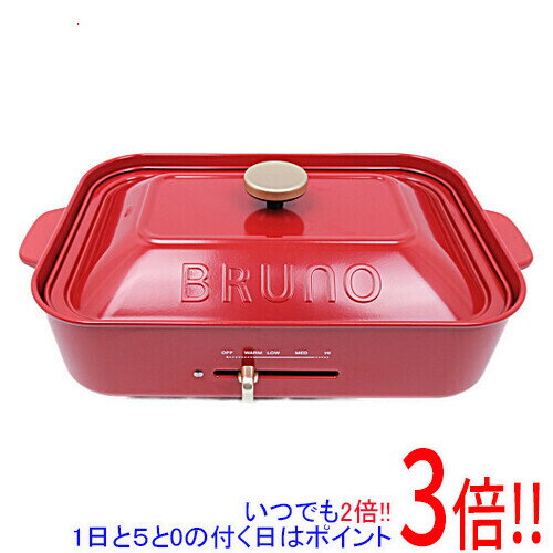 楽天市場】BRUNO コンパクトホットプレート レッド BOE021-RDの通販