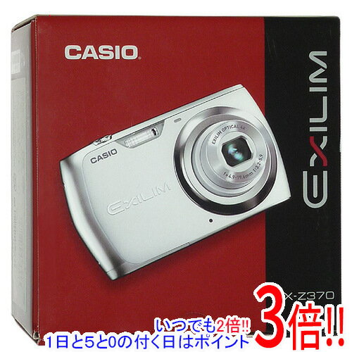 CASIO EX-Z37 14.1メガピクセル コンパクトデジタルカメラ EX-Z37