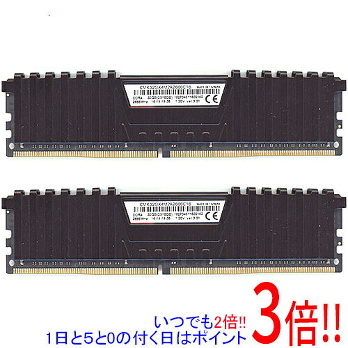 楽天市場】32gb ddr4-2666の通販