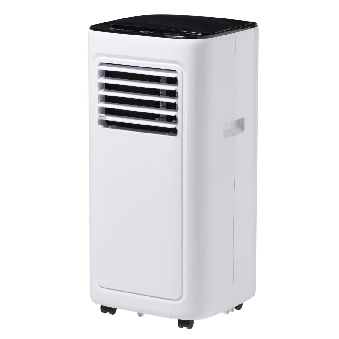 楽天市場】広電 移動式クーラー2.5kw kep252rの通販