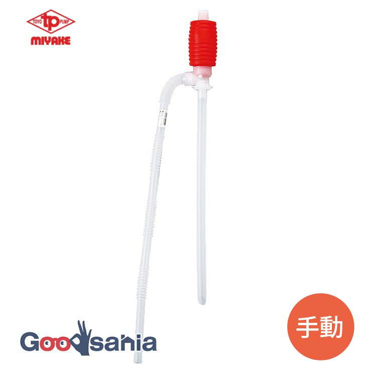 石油ファンヒーター LC-SHD40B レッド トヨトミ 石油ファンヒーター