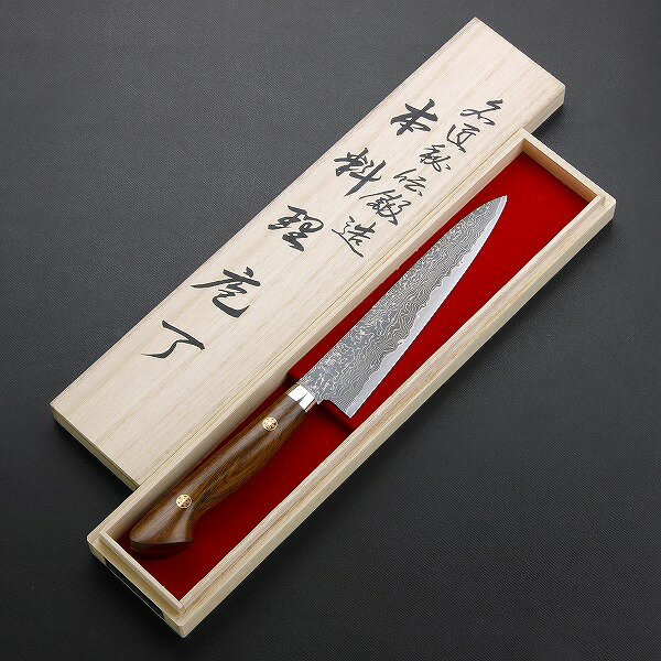 日本製 田中包丁セット 9本 日本製 田中包丁セット 9本 日本製 田中