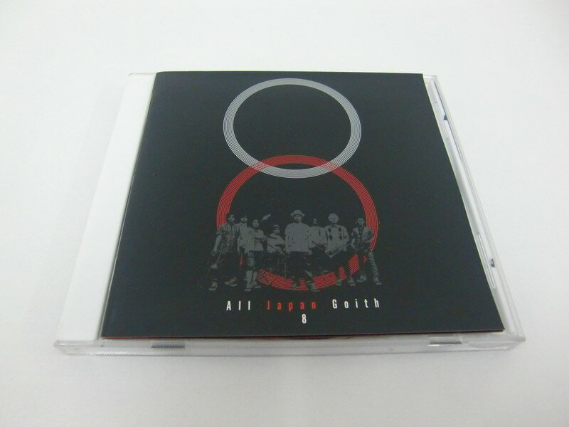 楽天市場】日本語ラップ（CD・DVD）の通販