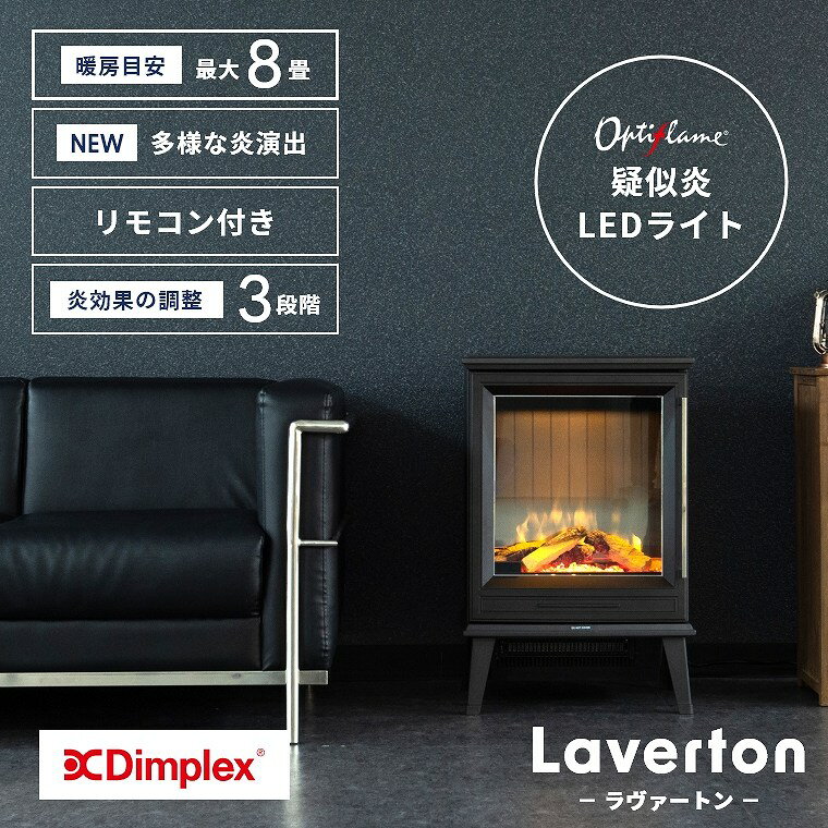 楽天市場】dimplex 水蒸気の通販