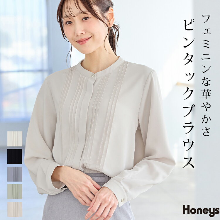 楽天市場】デニム ピンタック（シャツ・ブラウス｜トップス