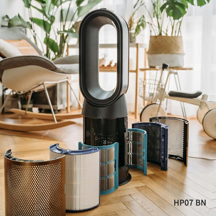 楽天市場】dyson purifier hot cool hp07（家電）の通販