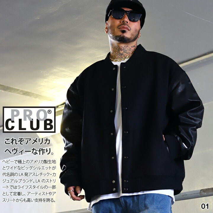 楽天市場】24karats スタジャン lの通販