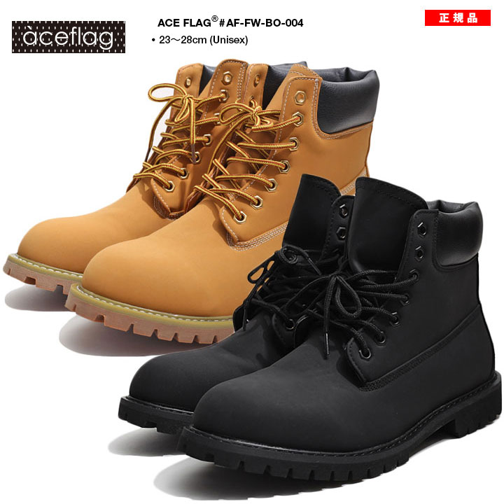 楽天市場】ace bootsの通販