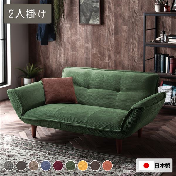 楽天市場】モスグリーン（サイズ（ソファ）2 ～ 2.5人掛け（100