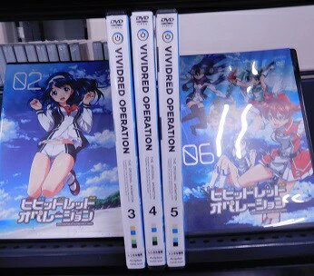 絶版BOX ビビッドレッドオペレーション 未開封BOX 絶版BOX ビビッド