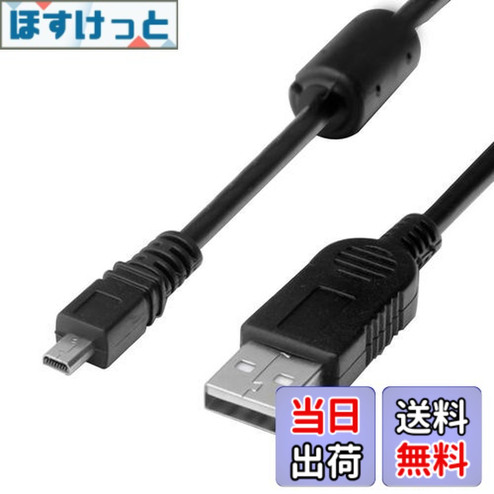 楽天市場】nikon p300 バッテリー（USBケーブル｜ケーブル）：PC