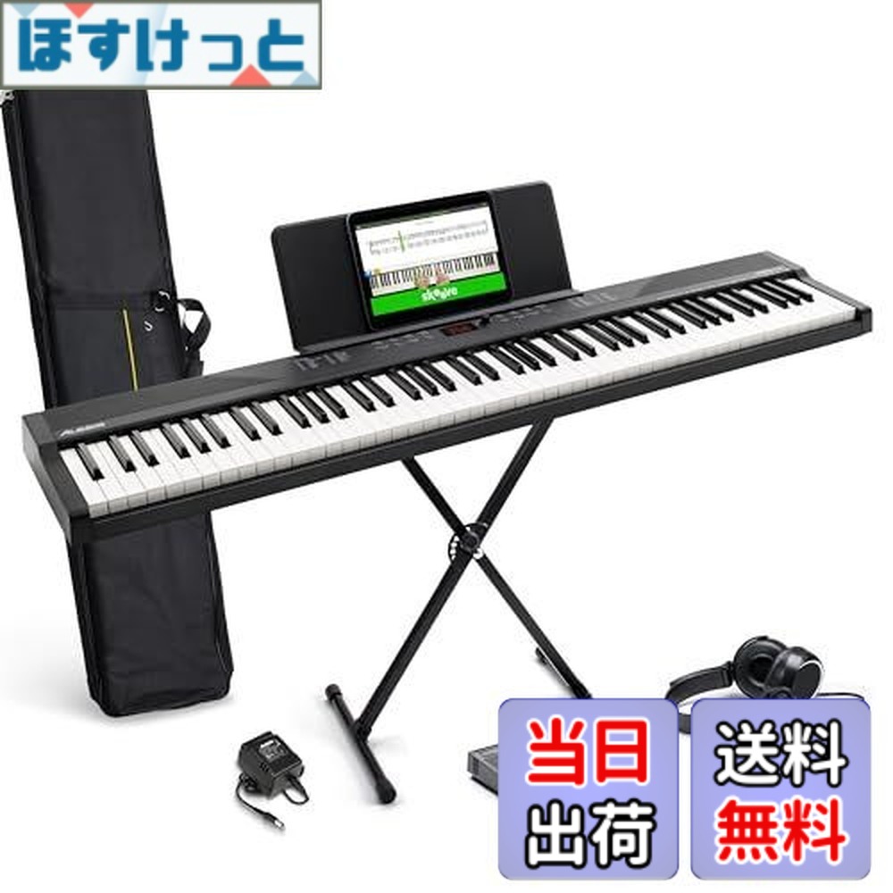 楽天市場】alesis recital スタンドセットの通販