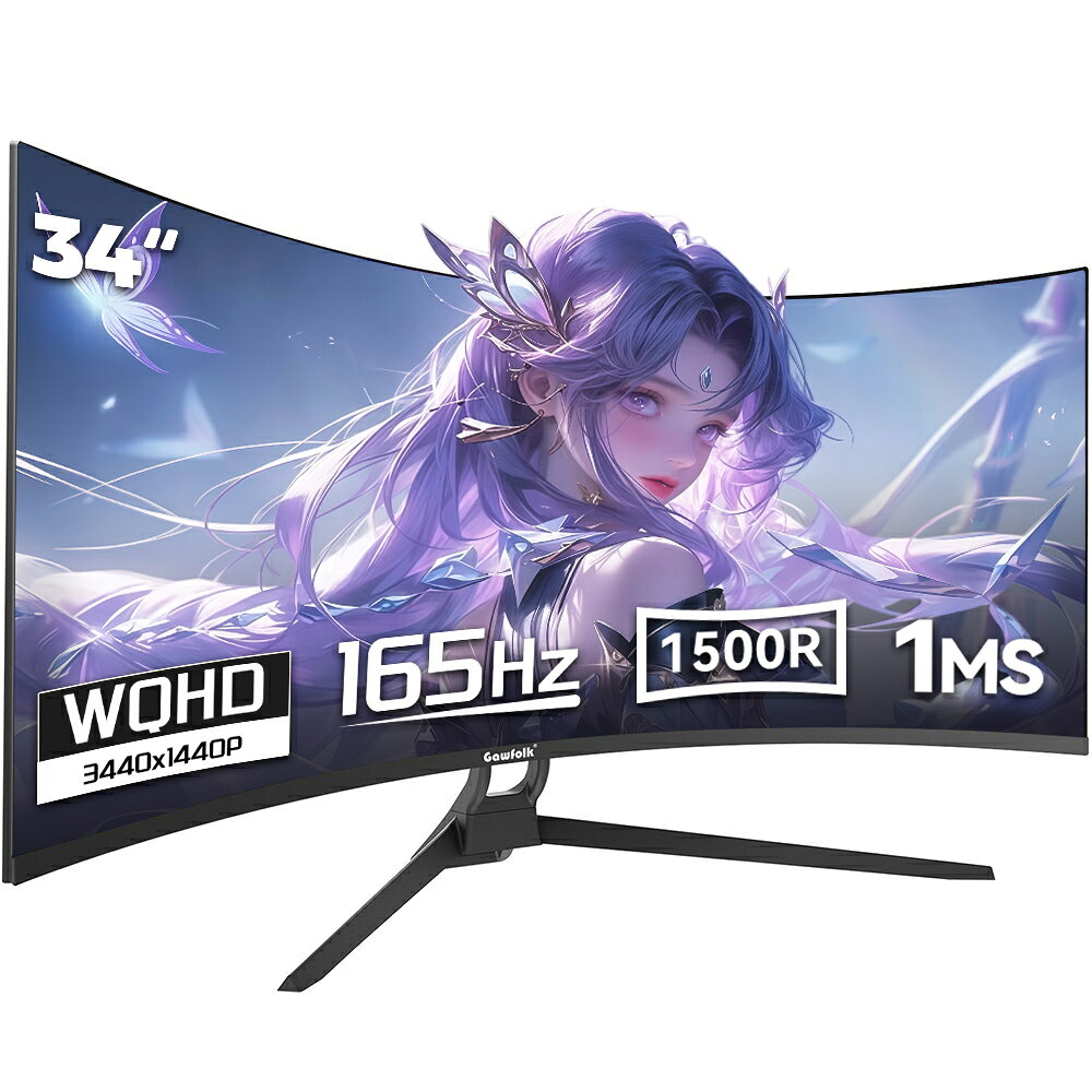 楽天市場】benq ゲーミングモニター 24インチ 144hz 1ms ブルーライト