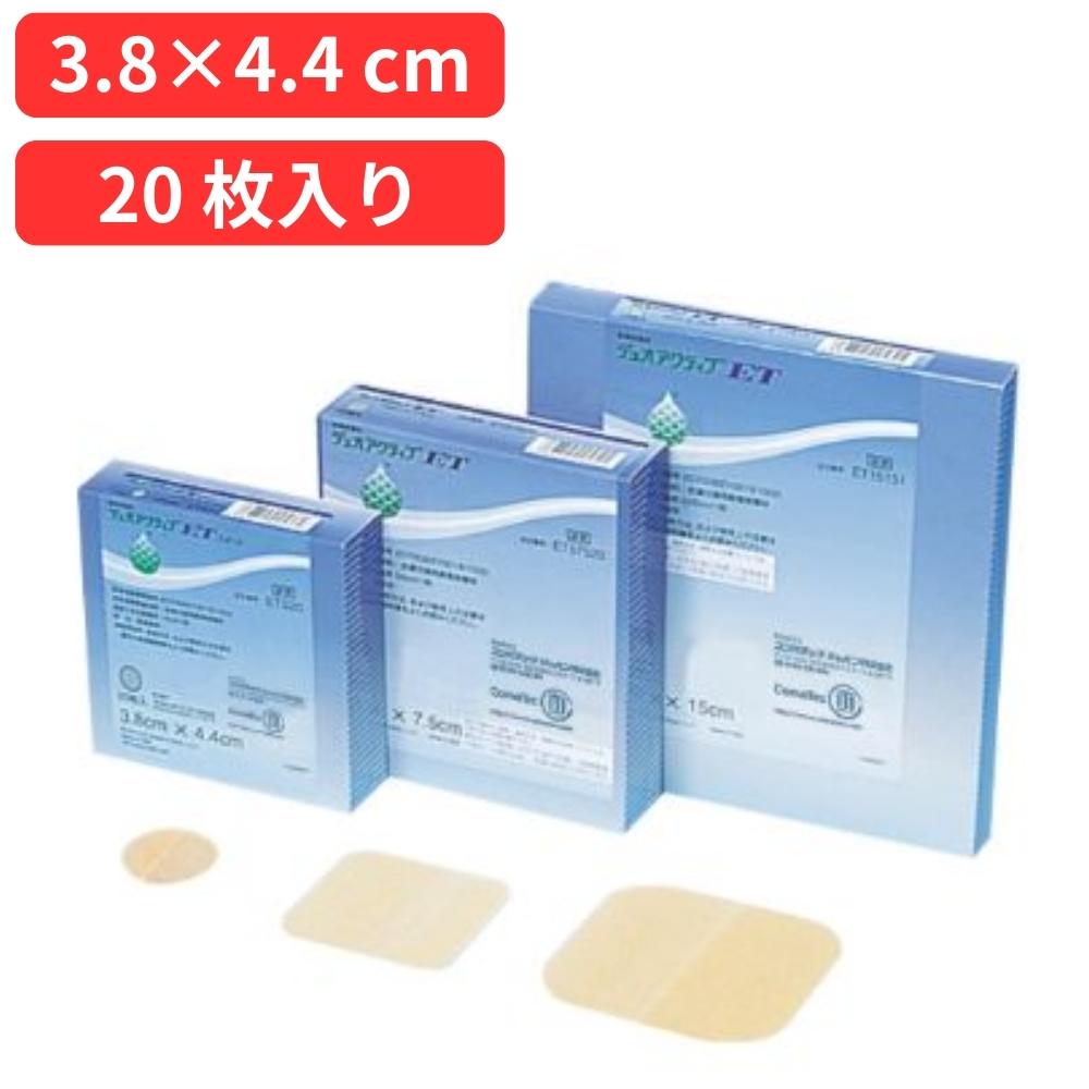 楽天市場】コンバテックの通販