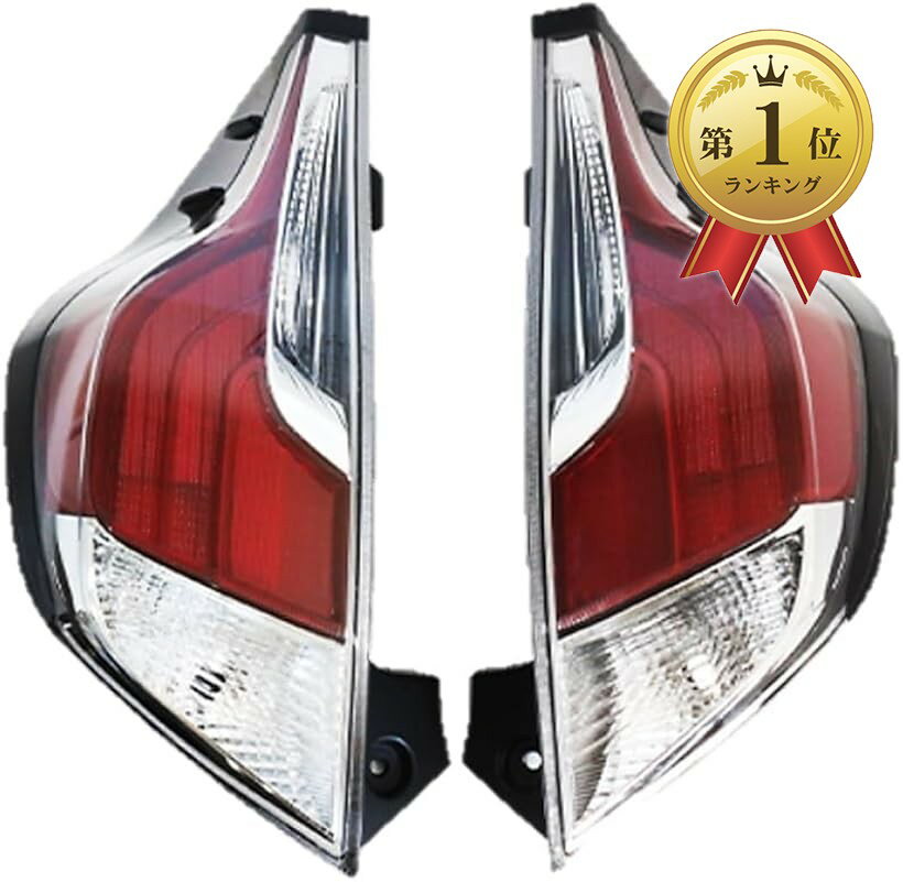 楽天市場】アクア テールランプ 純正の通販