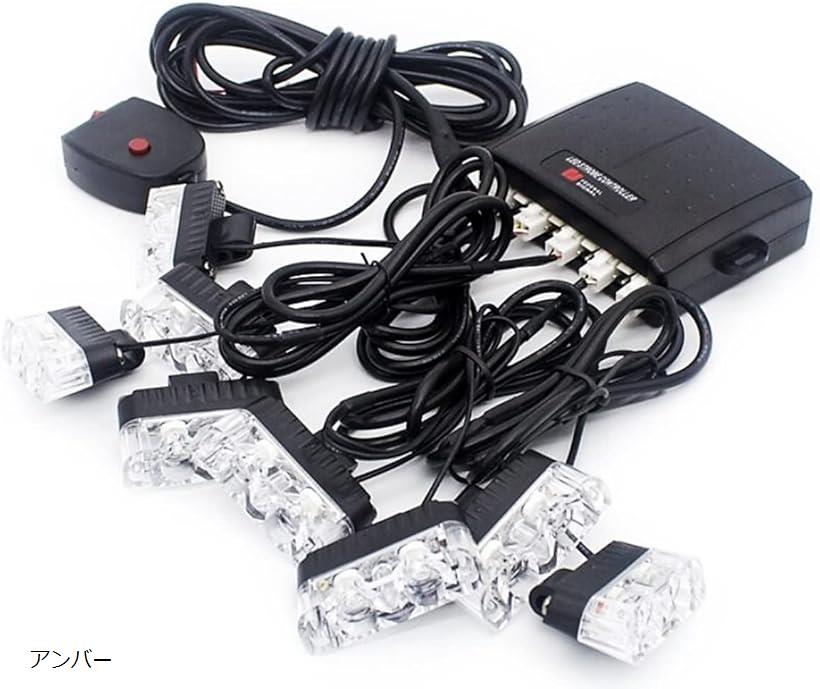 楽天市場】ストロボ（ヘッドライト｜ライト・ランプ）：パーツ<車用品