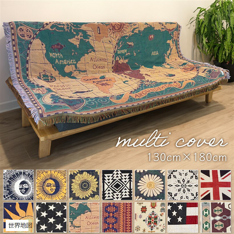 楽天市場】星条旗 ソファカバーの通販