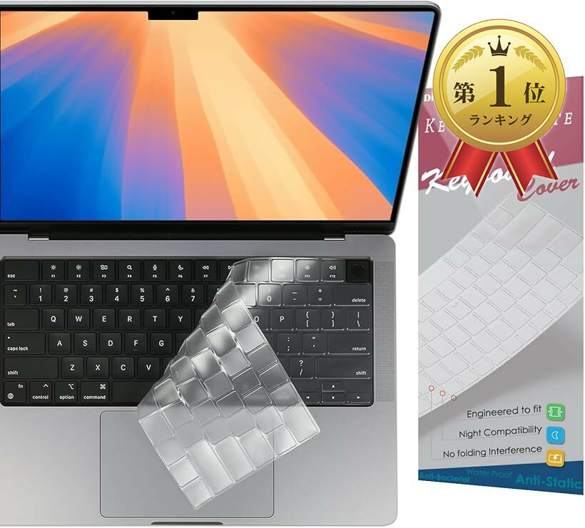 楽天市場】macbook pro us配列の通販