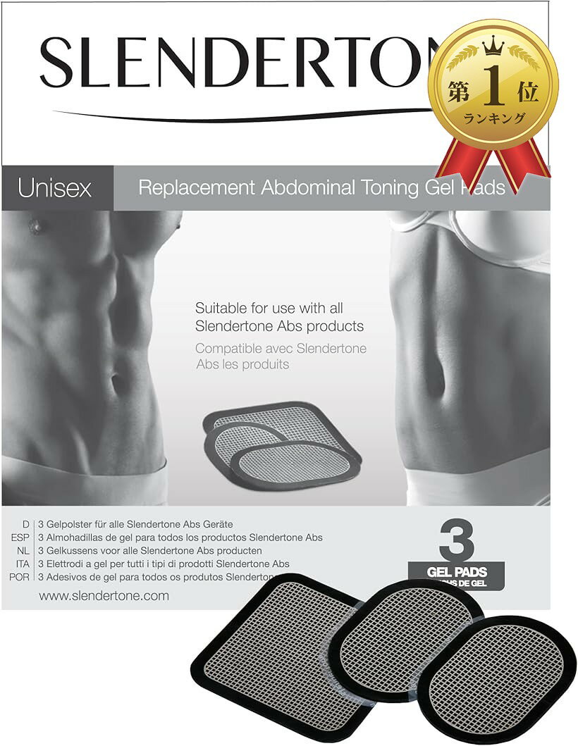 楽天市場】slender tone アブベルトの通販
