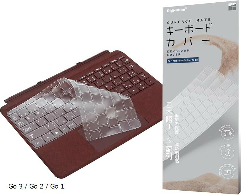 楽天市場】surface go タイプカバー 日本語キーボードレイアウトの通販