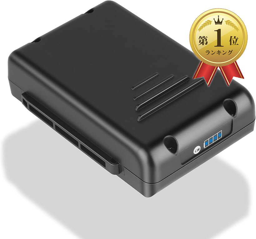 楽天市場】ec-sr5 バッテリー（メーカーシャープ）の通販