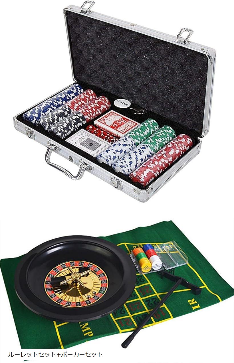 楽天市場】カジノ ルーレットの通販