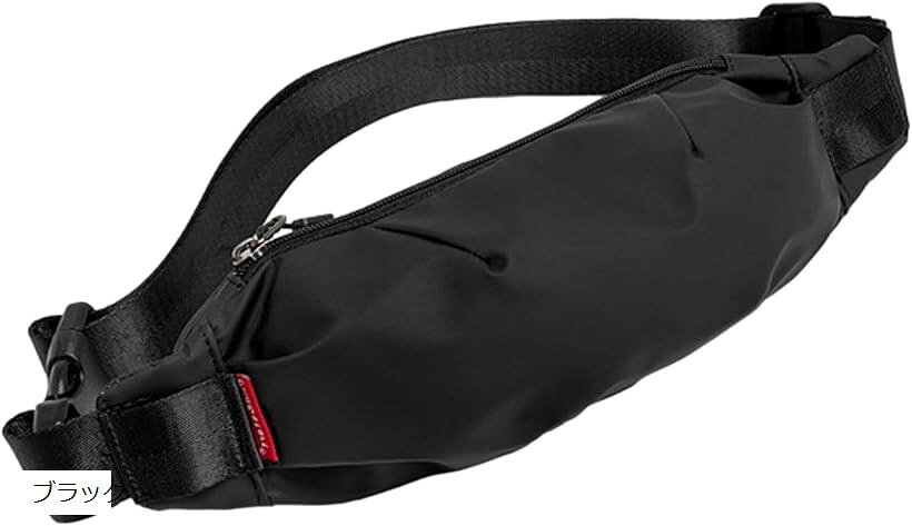 楽天市場】エンダースキーマ Hender Scheme（ボディバッグ・ウエスト