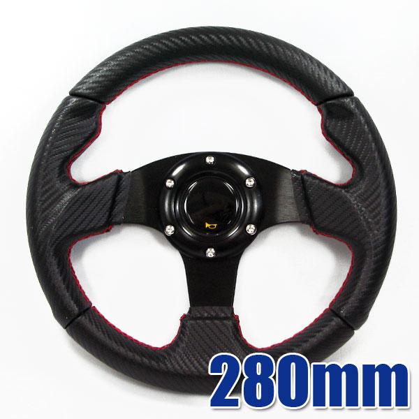 楽天市場】28cm ステアリングの通販