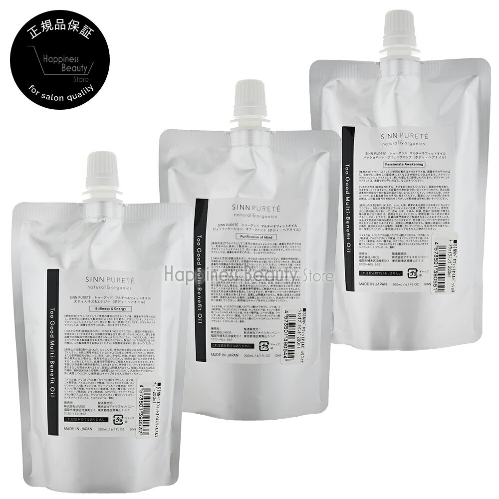 楽天市場】デュアルビー ハイブリッドオイルの通販