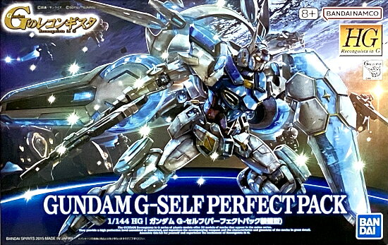 楽天市場】gセルフパーフェクトパック（ホビー）の通販