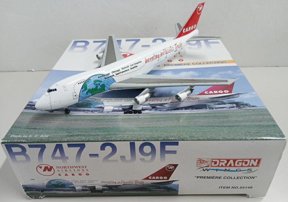 楽天市場】ノースウエスト航空の通販