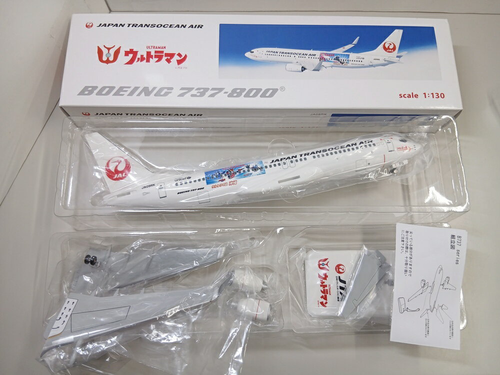 楽天市場】jta 模型（プラモデル・模型｜ホビー）の通販