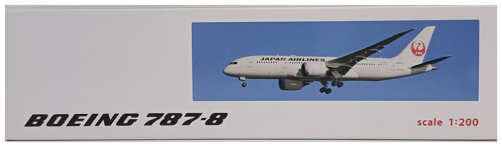 楽天市場】飛行機 模型 1／200 jal 完成品の通販
