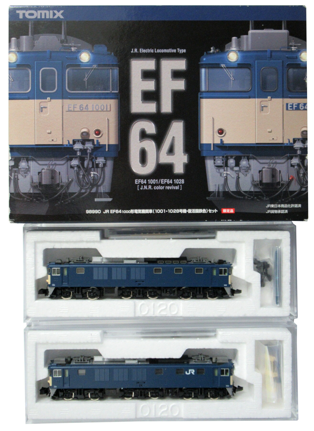 楽天市場】ef64 1001 tomix（鉄道模型｜ホビー）の通販