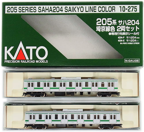 楽天市場】KATO 205系 埼京線（電車｜鉄道模型）：ホビーの通販