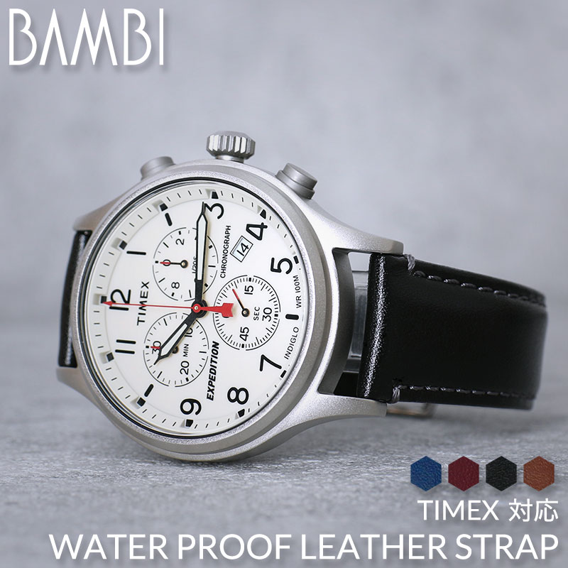 楽天市場】タイメックス エクスペディション クロノグラフの通販