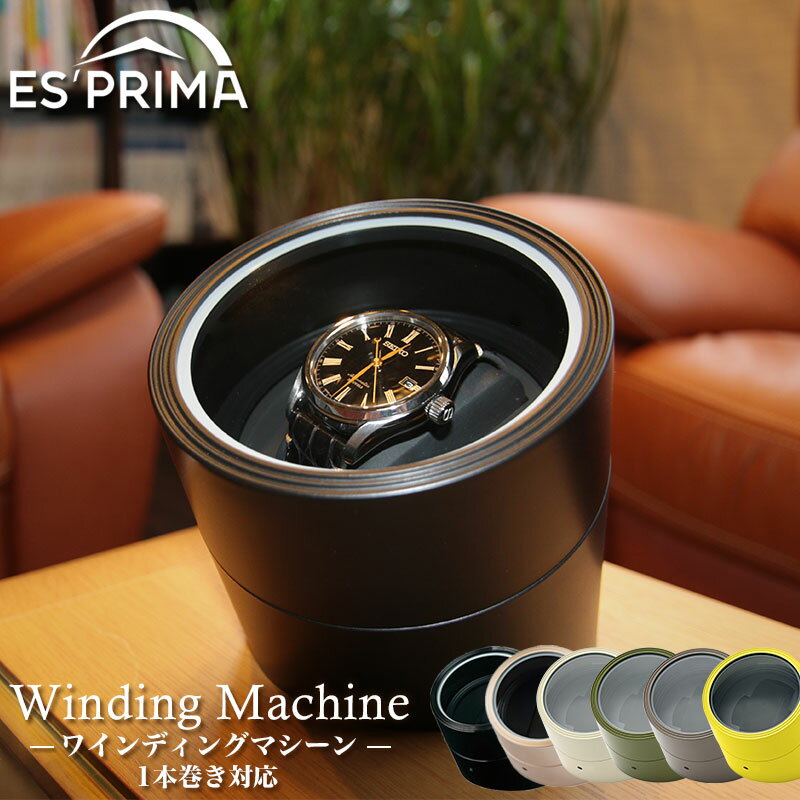 楽天市場】タグホイヤー ワインディングマシーン（腕時計）の通販