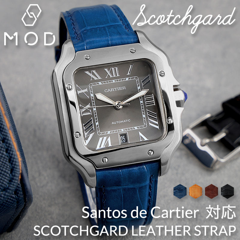 楽天市場】カルティエ サントス（腕時計用アクセサリー｜腕時計）の通販