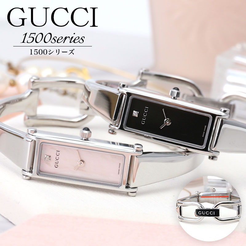 楽天市場】グッチ gucci ya015563の通販