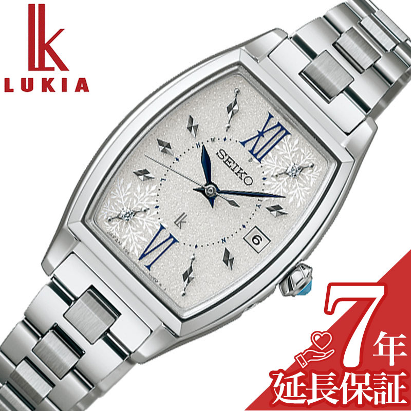 楽天市場】seiko ルキア ssvw159の通販