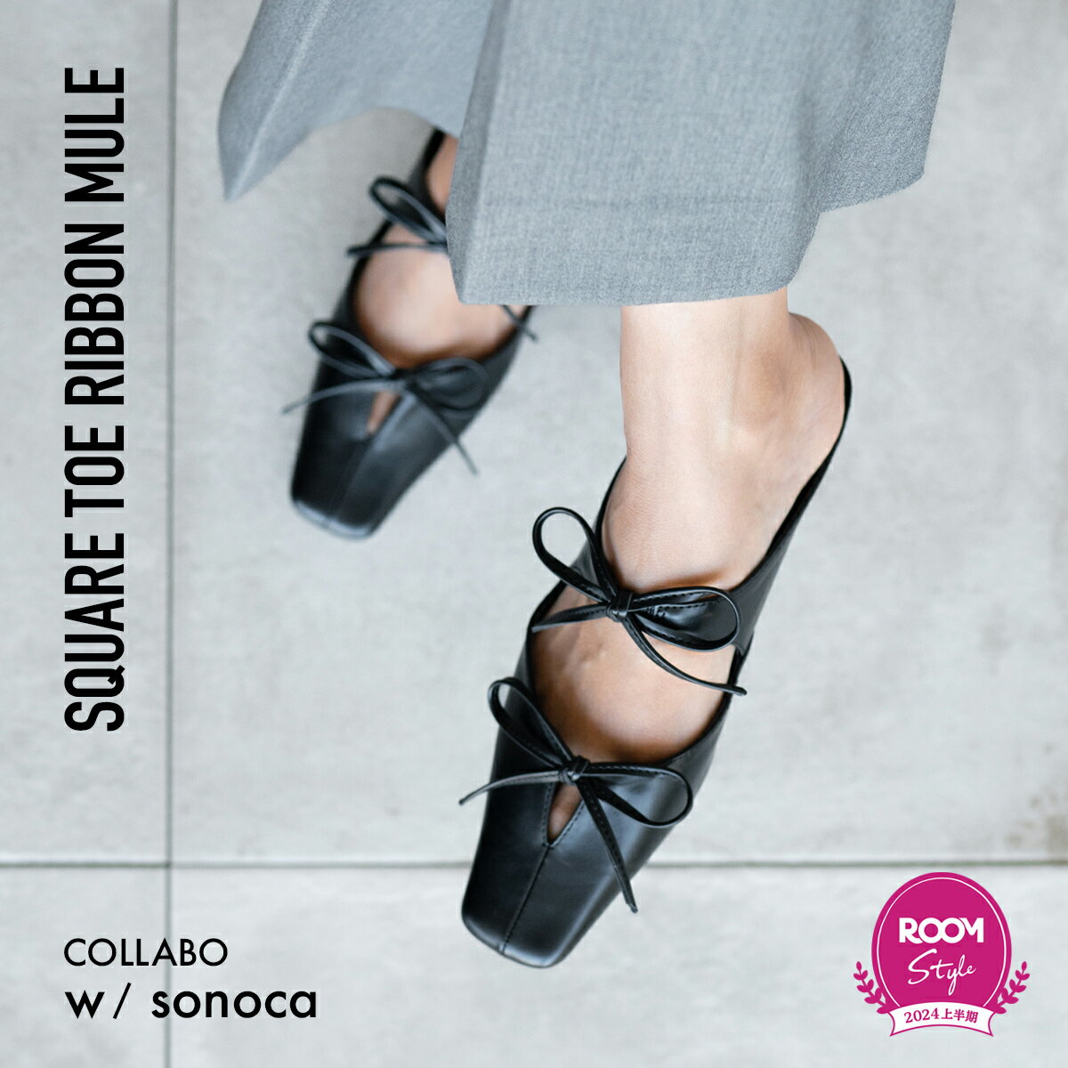 楽天市場】ミュール（靴サイズ（cm）25.5）（レディース靴｜靴）の通販