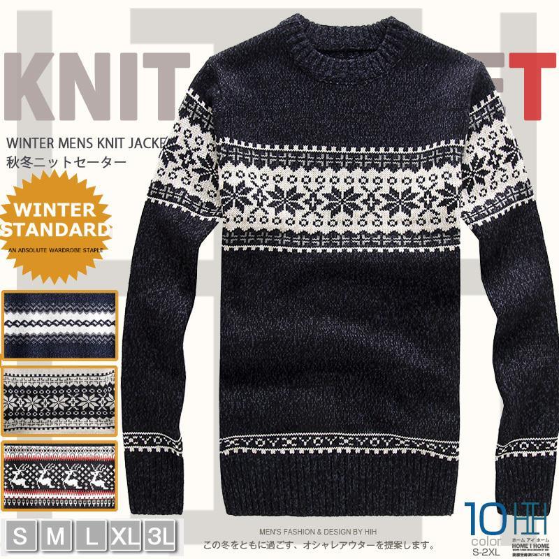楽天市場】雪柄（ニット・セーター｜トップス）：メンズファッションの通販