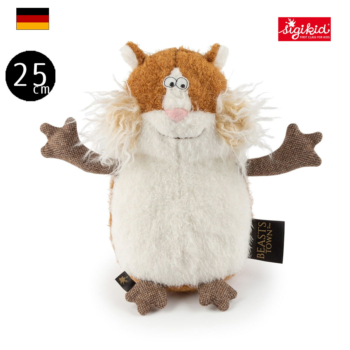 楽天市場】シギキッド ビースト（ぬいぐるみ｜ぬいぐるみ・人形