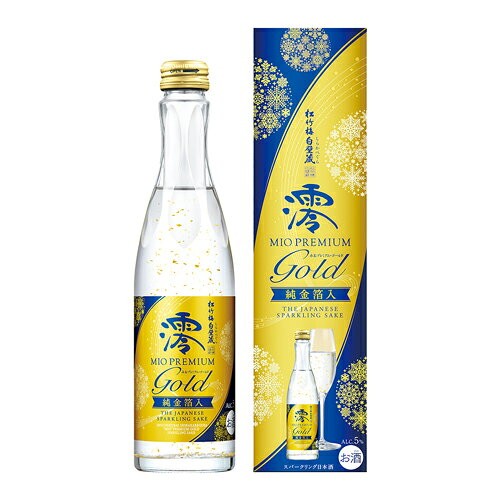 楽天市場】日本酒 金箔入り 300mlの通販