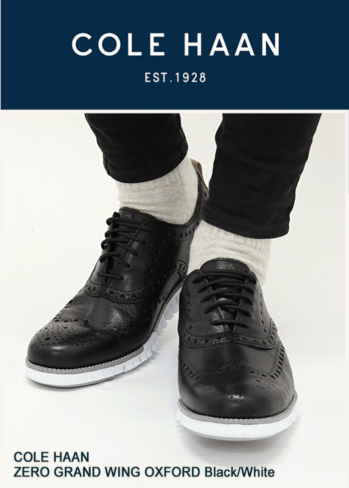 楽天市場】コールハーン COLE HAAN シューズ メンズ 男性用 ゼロ